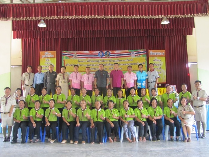 งานลูกเสือชาวบ้าน อบต.เขื่อน ปี 58