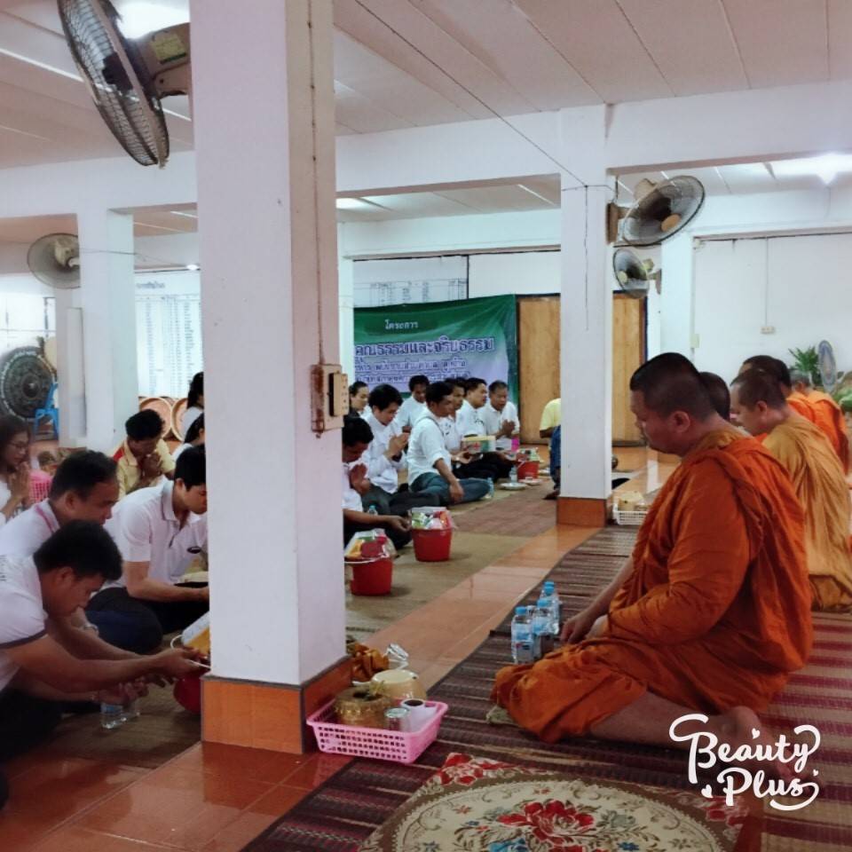 รายผลงานดำเนินการตามโครงการอบรมคุณธรรมจริยธรรมของผู้บริหาร  พนักงานส่วนตำบล  ลูกจ้างและสมาชิกสภาองค์การบริหารส่วนตำบล ประจำปีงบประมาณ 2561