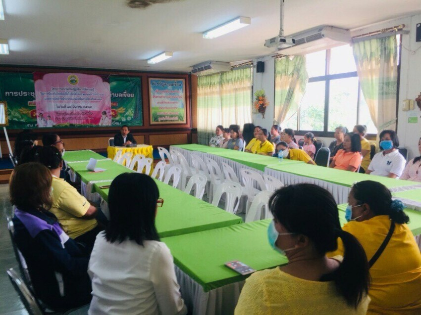 อบต.เขื่อน จัดโครงการอบรมเชิงปฎิบัติการให้ความรู้ในการป้องกันโรคติดเชื้อไวรัสโคโรน่า 2019 (covid-19) และการจัดทำหน้ากากอนามัยเพื่อป้องกันตนเอง 